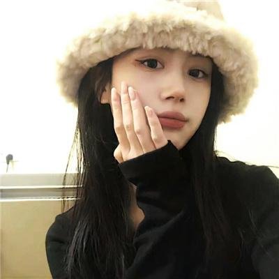 拒绝采访